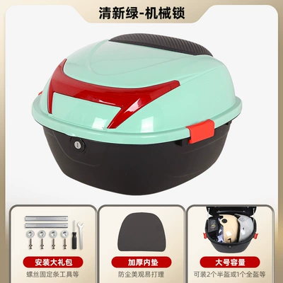 Waterproof Wear-Resistant Durable Anti-Fall – Motorcycle trunk - large-size-fresh-green-mechanical-lock-installation-accessories-included