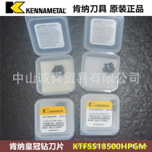 Mϼ{u^荼ƬKTFSS18500HPGM KCP15A