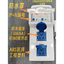 ���ذ��z��©���ƄӲ�������ʽ�����������ˤ���ض�