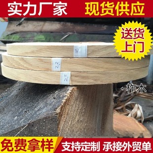 �S�ҹ��� ��ľ��߅�l �҃��b�ľƤ��߅�l�ɰ����Ҿ�ľƤ