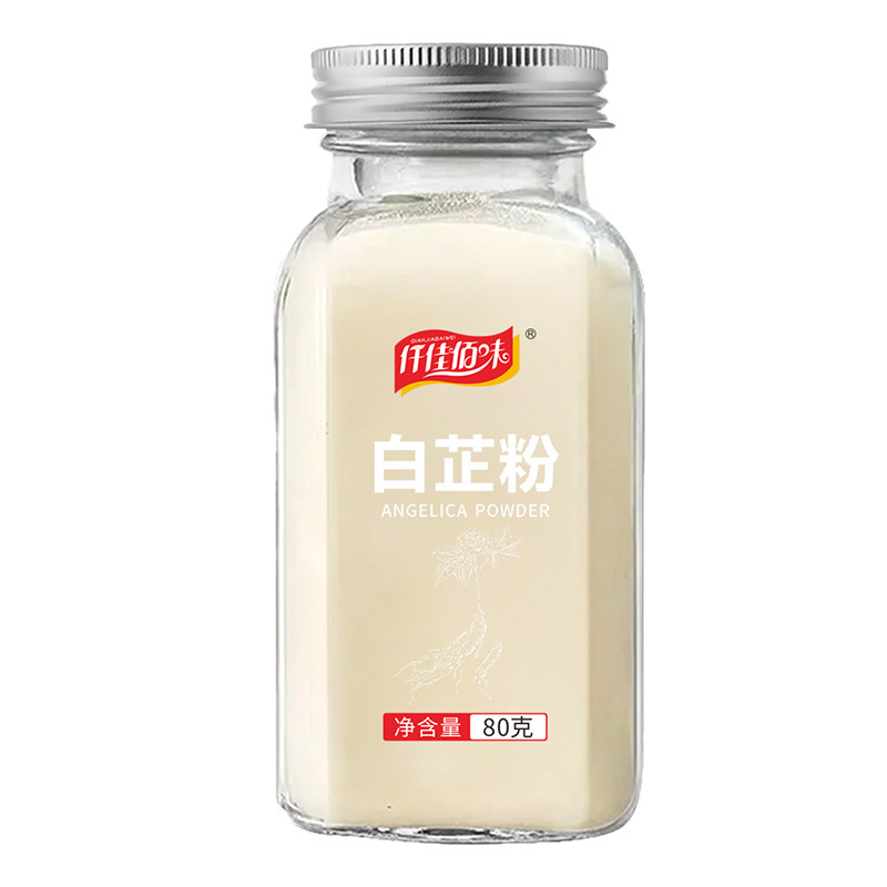 Bottle, 80g