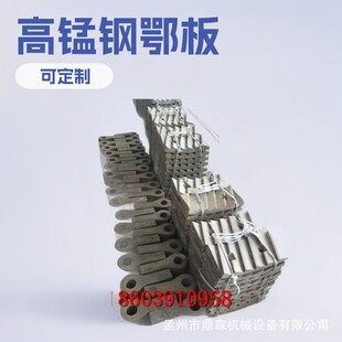 ����C�������Ͻ���|��������i��r��