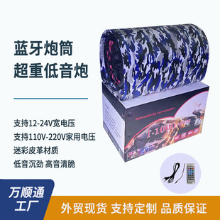 �S���{��������Ͳ5 -10������Բ�̨�����ޙC���ù���܇�d���