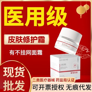 �t�����е��̖͸���|���c���������g���ޏ�����ˮ��Һ�t�ü���˪