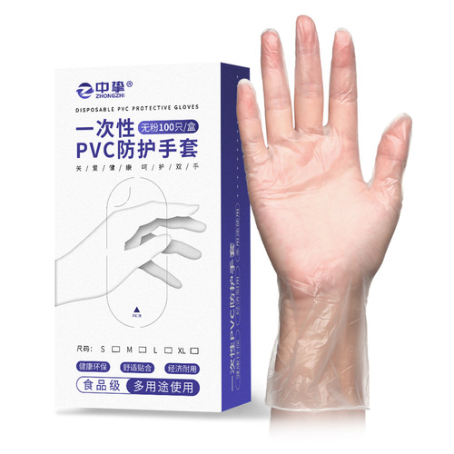 Disposable PVC transparent vinyl powder-free gloves food grade for dining, baking, beauty salons, packed in a box of 100 pieces