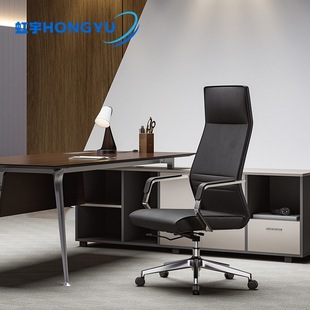 Office Bow-Shaped Negotiation Conference Chair Adjustable and Rotating Staff Computer Chair Simple Long-Term Sitting and Not Tired Comfortable Office Chair