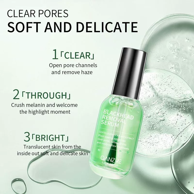 Трансграничная Горячая продажа костюм для удаления черных точек Удаление черных точек Выход черных точек жидкая эссенция Удаление черных точек нос патч