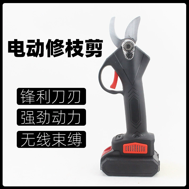 Литиевые электрические секаторы садовые инструменты садовые ножницы Аккумуляторные ножницы для фруктовых деревьев электрические высокие ножницы для грубых веток оптом