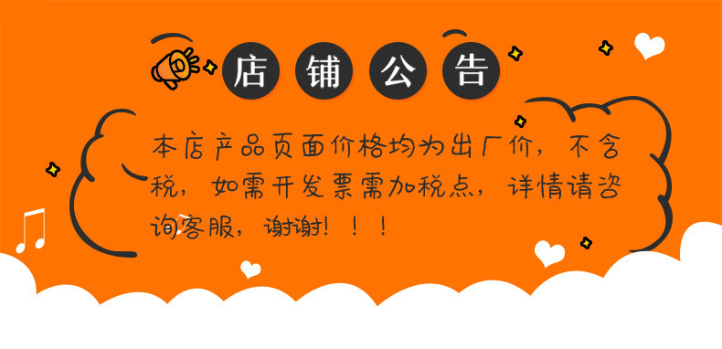 O1CN01XoTFQ01w4qINC34wQ_!!4155336255-0-cib.jpg?__r__=1701766470457