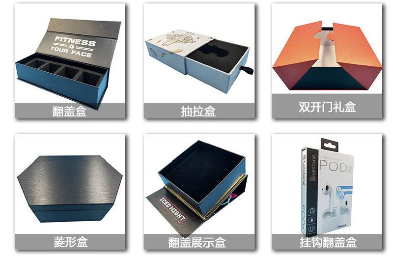 Nokta Rosen Quarz Jade Zylinder Verpackungsbox mit Magnet magnetisches Absorptionsbuch-förmige Box Jade Schabeplatte Set mit Deckel Geschenkbox