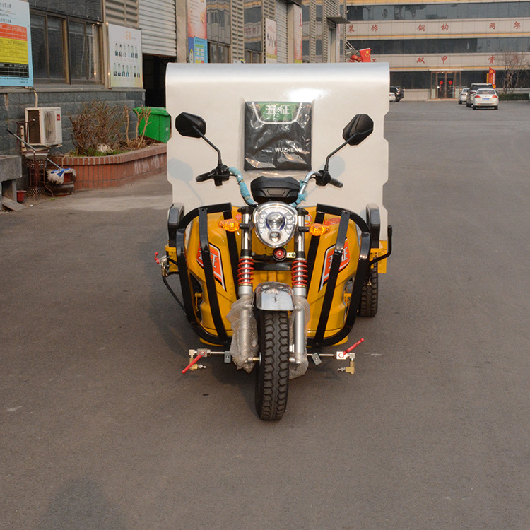 电动三轮高压清洗车环卫道路洒水车消毒雾炮车冲洗车护栏清洗车