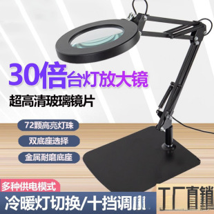 ����20��30��̨ʽ�Ŵ��R����������x�֙C�S���ú��Ӻ�������̨��