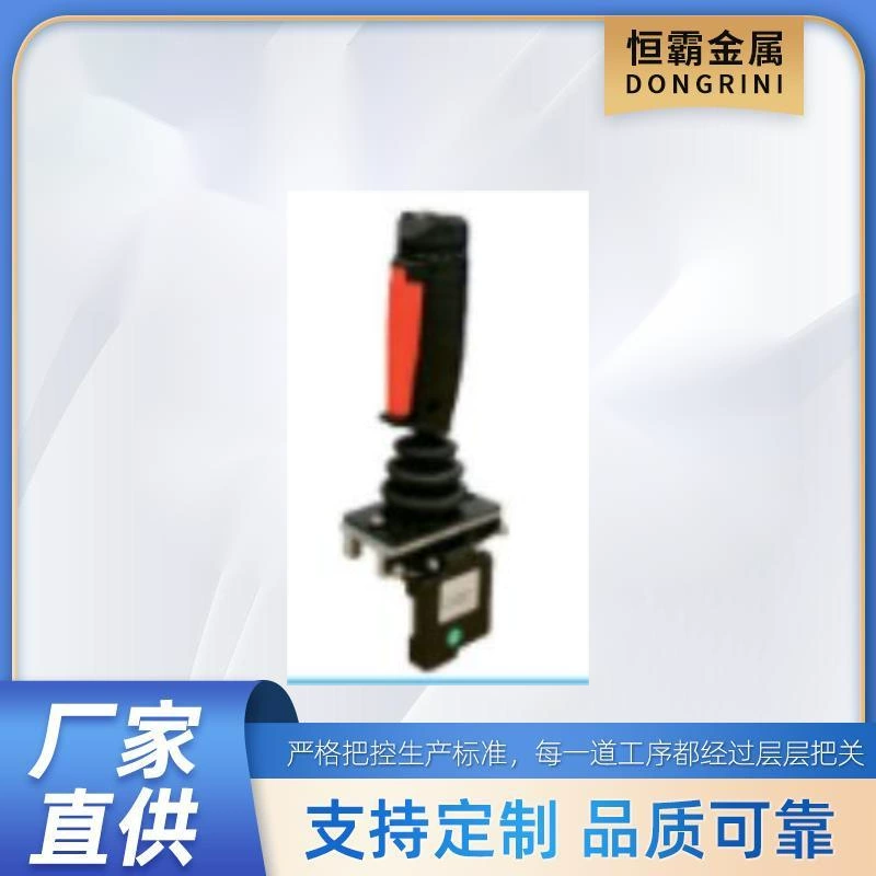 Для Haulotte 2901016520