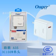 150W�����W���֙C����� �m���A��oppo�O��vivo�֙C6A����^��