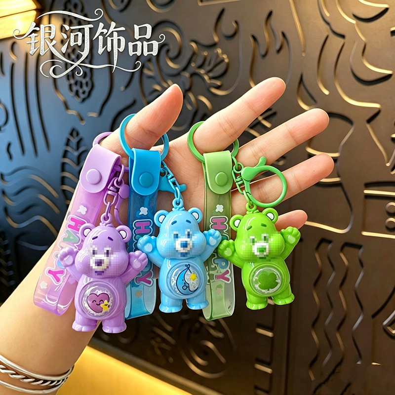 rainbow creative keychain