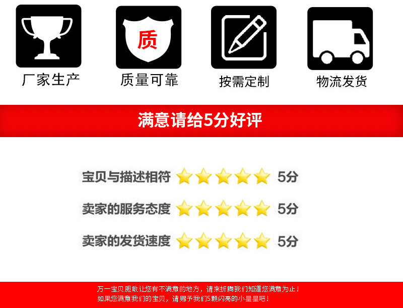 O1CN01APicpJ20wCetZo4wu_!!4005