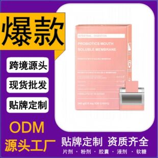 �羳����ƷTK�n�����׸��ğ���������Ĥ�W�Ƭ�Ȱ���ȫ�����׼��w