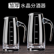 �Ӻ����׾Ʒ־����Ɖؼ���С̖������Ƽt���Ѿ������500ml