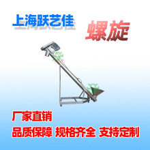 U���������ͻ��������ϻ������������ͱù�ʽ�����������ͻ��Ǳ�