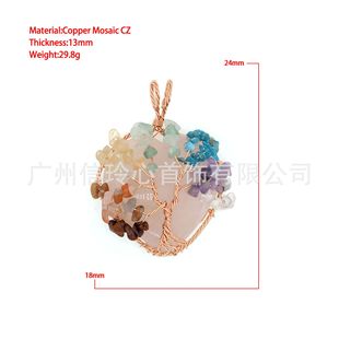 �¿���Ȼˮ���������������Q���u��õ����ֹ��~�z�@���ؔ�؛Դ