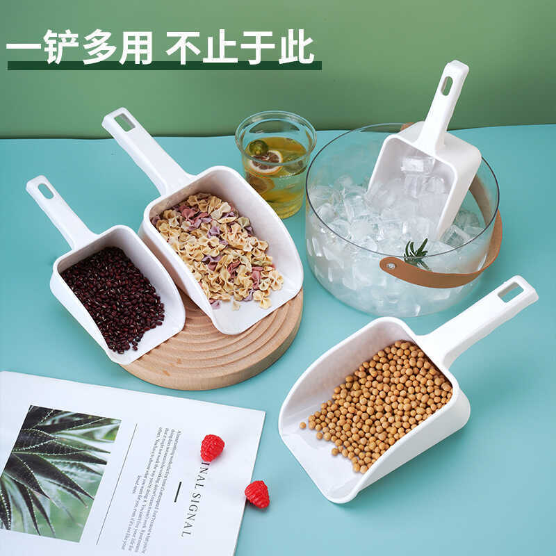 Sashimi Plating Ice Scoop Kitchen-Specific Ice Maker Ice Cube Scoop Plastic Flour Rice Scoop Food Scoop Commercial Use