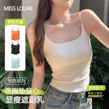 MissLolar���������ް���������Ů�⴩�ȴ�؉|��������������