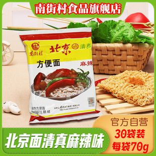 �Ͻִ��ϱ�������������������b������ʳ�����������]�ɳԸɴ���