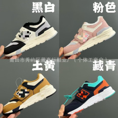 莆真标NB997童鞋魔术贴儿童运动鞋加绒加厚保暖男女童休闲鞋跑步