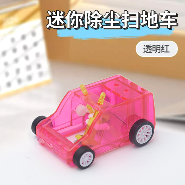 国境を越えた学生ミニデスクトップクリーニングカートプッシュスクーター鉛筆消しゴムゴミ収集車クリーナーおもちゃ|undefined