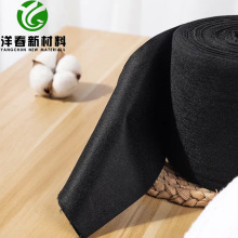 黑色水刺无纺布平纹珍珠纹面膜用沙发涤纶透气工艺织造绒布抗菌