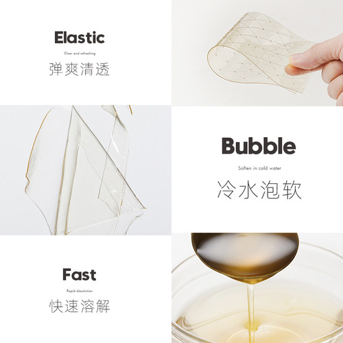 Zhan Yi Gelatin Sheets for Food, Household, Homemade Cheese Sticks, Baby and Children's Pudding, Special Baking Mousse Gelatin Sheets
