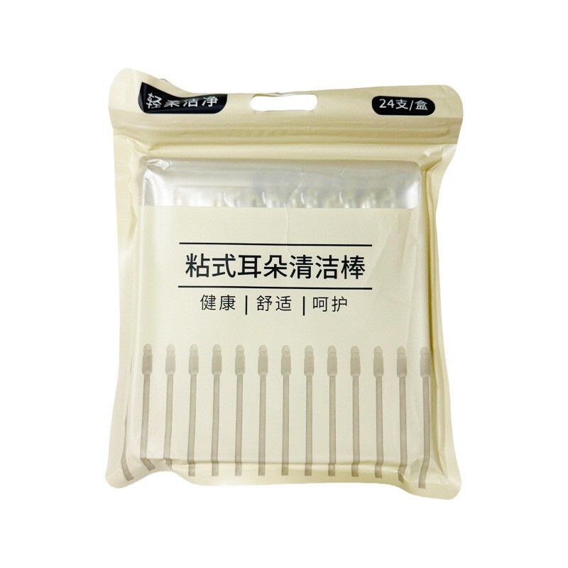 掏耳朵神器强力粘耳棒挖耳勺儿童黏耳棒不伤耳一次性掏耳棒棉签棒|undefined