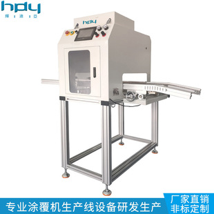 ����SMT�ھ�ʽ�T���C pcb��������T���C �o��zˮ���T�T���a��