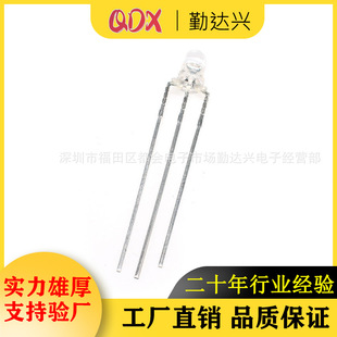 3mm red emission common cathode F3 transparent three-legged lamp bead red with 940 emission common cathode diode