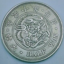 �¹Ź������Һ�������ʮ���ղ���Ԫͭ��������Ʒ