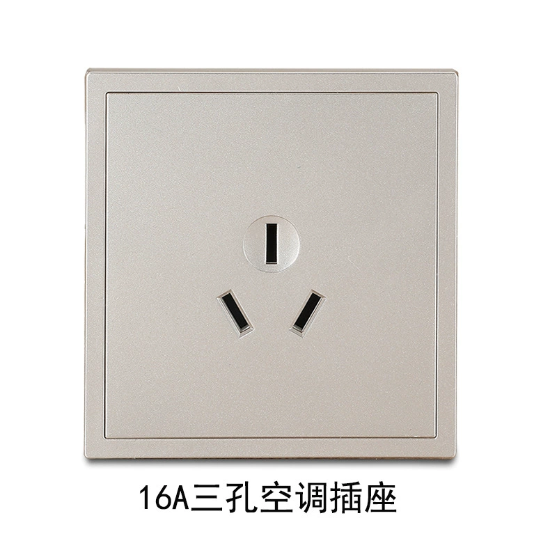 Concealed champagne gold two-three 5-hole wall switch socket 86 USB type USB with double children's lock one-open five-hole socket customized
