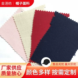 其他棉类面料;其他毛纺面料;涤纶面料