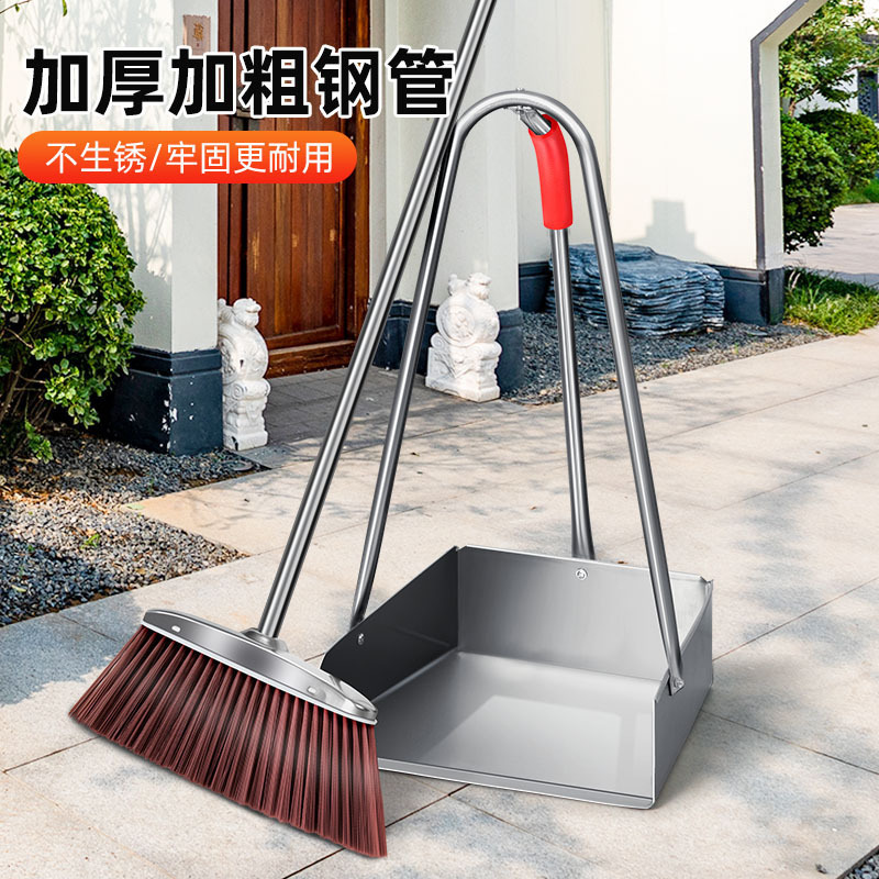 Stainless Steel Dustpan, Single Dustpan for Home Use, Thickened Dustpan, Large Dustpan, Dustpan for Sweeping, Iron Dustpan, Garbage Shovel