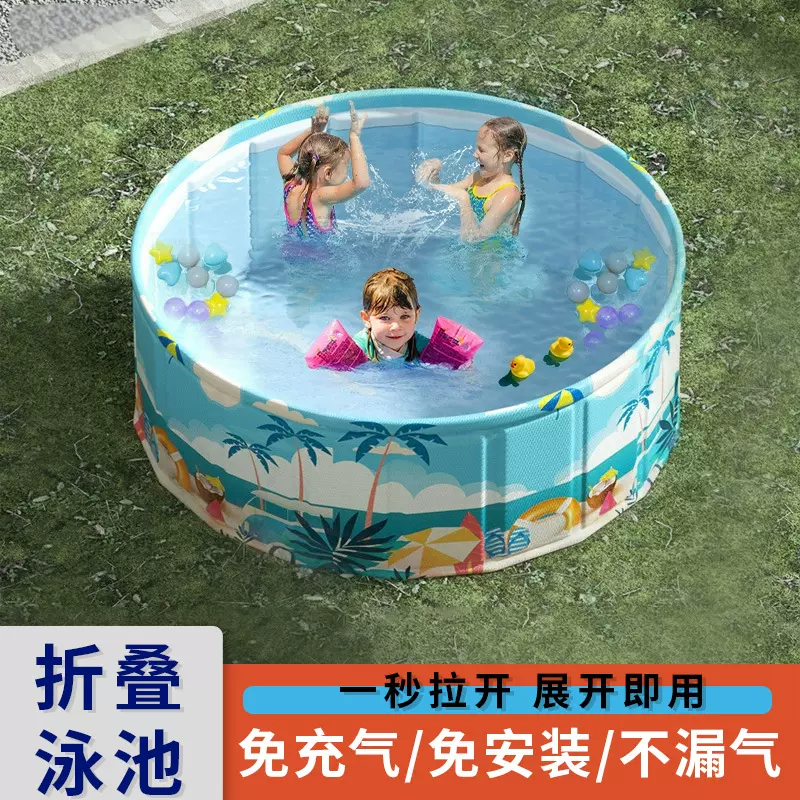跨境免充气游泳池游泳桶儿童家用婴儿宝宝大型室外户外可折叠泳池