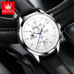 2024 New Oris Brand Watch Multifunctional Quartz Watch Business Casual Simple Thin Men's Watch Men's Watch