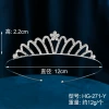 271 silver, flower-shaped