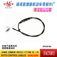 5943A186���T���x�Ͼ��x܇���C�w���]�侀���侀���Q