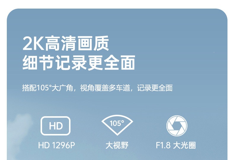 Suitable for Hikvision D and other waterproof motorcycle dash cams, high-definition, no wiring required, for electric vehicles