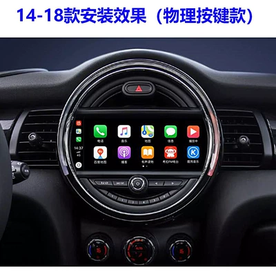 DVD Navigation Navigation, Android Navigation