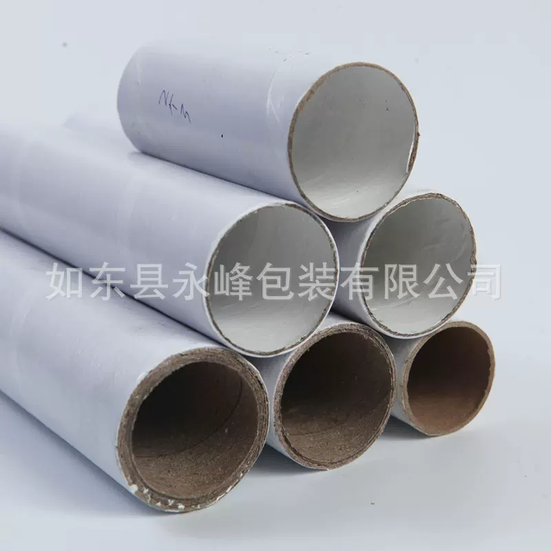 厂家供应白色纸管 卫生纸面巾纸纸管内芯 食品包装圆筒纸筒白卡