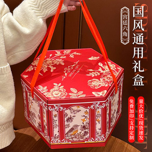 �Y��ߙn�YƷ�а��b�������ˮ���Y�а��ֶYͨ�ü���պ���ӡˢ
