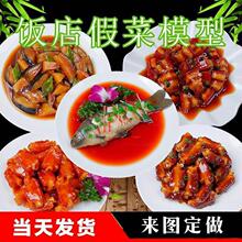 �m���u�в�ʳƷģ�ͳ���չ�d�͠F�ٔ[��ģ�ʹ��r��������偉�����