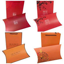 �������^�а��b���ֶY�YƷ���ǹ��Ї����z��ɳ�������bӡlogo�F؛