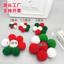 �ߏ�ë�������b��ֹ�DIY���ϰ���ͯ��߷��b�o���}�Që����