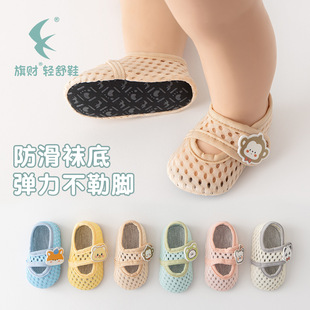 ���ļ����������ذ�Ь���ͯ�W��Ь�냺ܛ�׵ذ��m��ŮͯЬ�m��